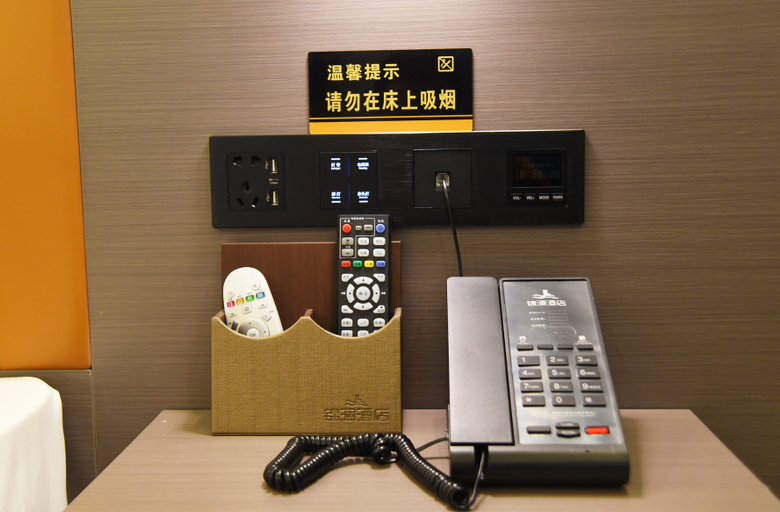 Others 5, Jinlan Hotel (Chengdu Baicao Road Metro Station), Chengdu