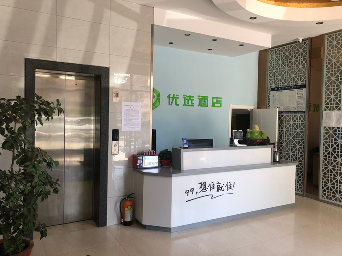 Others 3, 99inn Selected (Guanyun Bus Station), Lianyungang