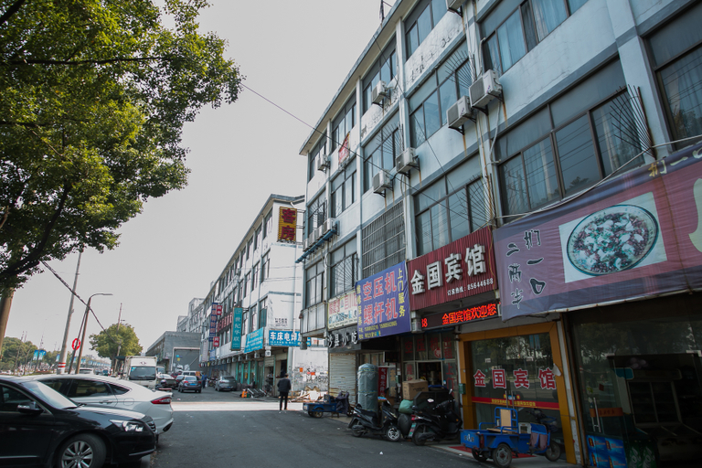 Others 4, Golden State Hotel, Shaoxing, Shaoxing