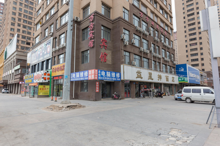 Others 5, Wanfang Fashion Hotel, Shenyang