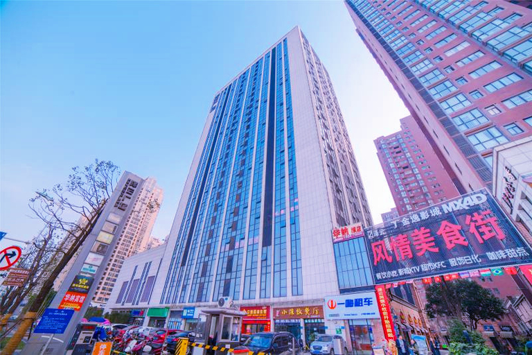 Exterior & Views 1, Bluesky Hotel, Changde