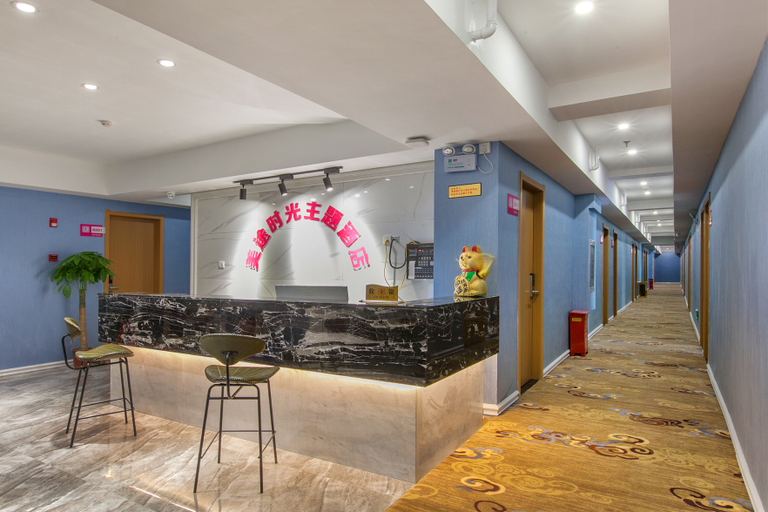 Others 5, Wuhan Meitu Time Theme Hotel, Wuhan