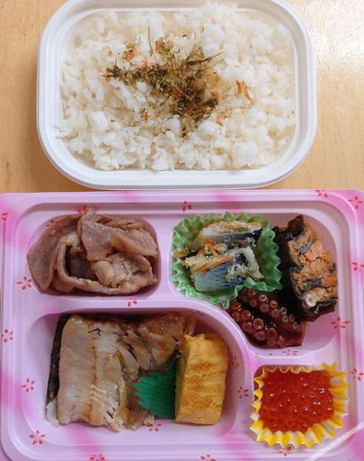 Food & Drinks 4, Shimanoyado Rebunshiri, Rebun