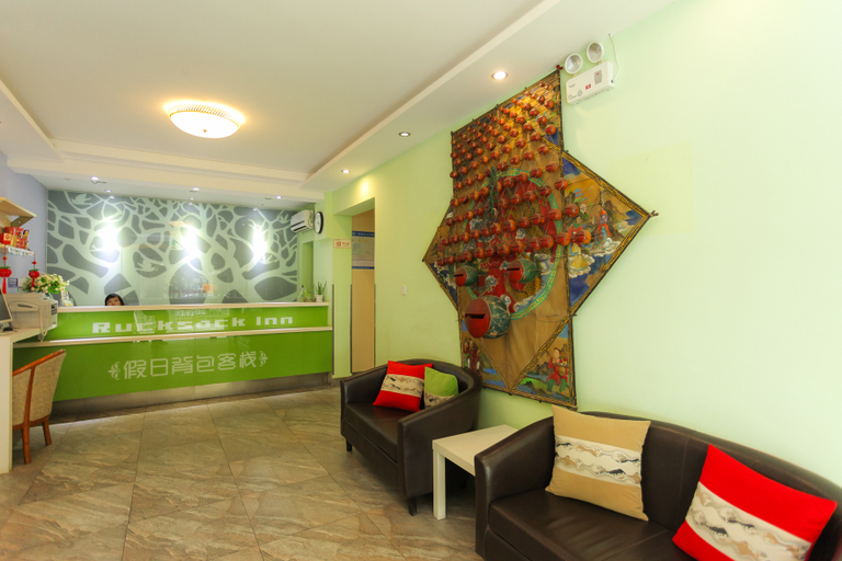 Others 4, Nantong Rucksack Inn, Nantong
