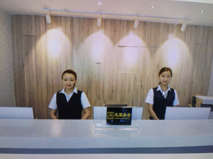 Others 5, Gui Yang HeRun Hotel, Guiyang