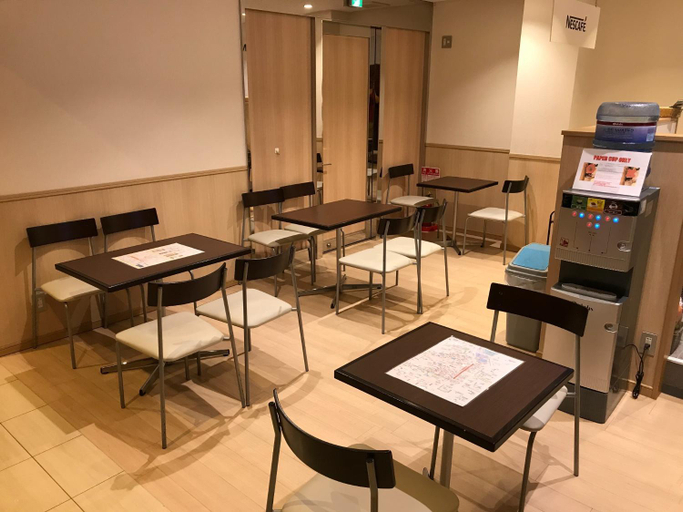Others 3, Hotel Richie Richie - Vacation STAY 21404v, Osaka
