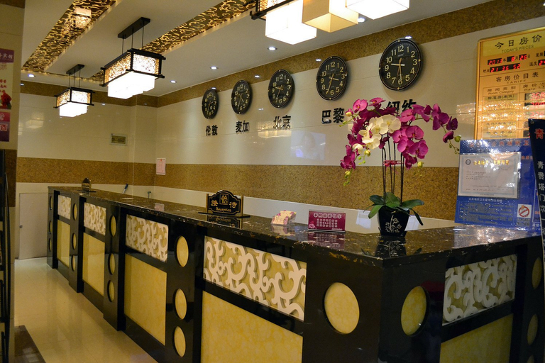 Others 4, Tailong Business Hotel, Xining
