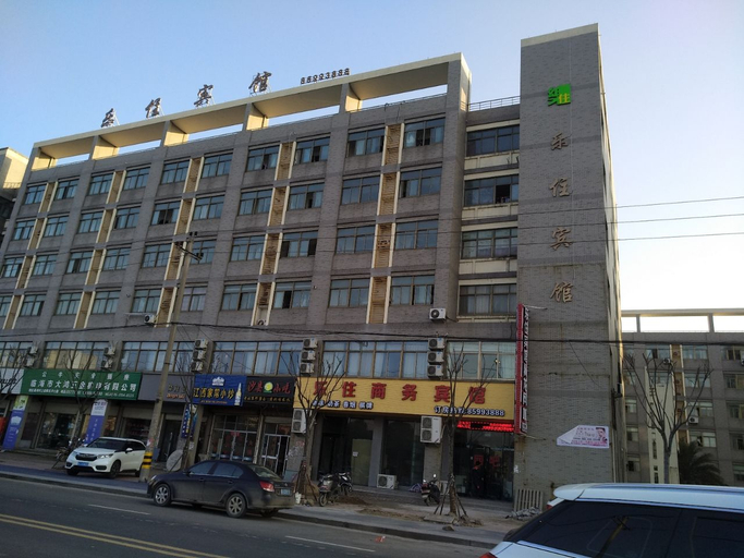 Exterior & Views 1, Linhai le stay business hotel, Taizhou