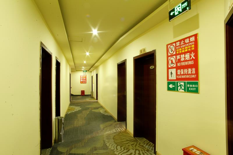 Others 5, Linan Hotel (Meishan Sansuyi Branch), Meishan