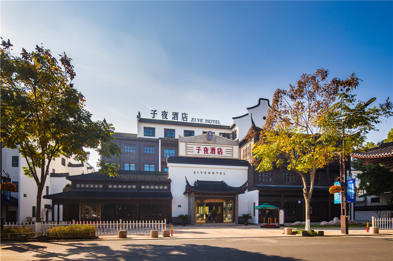 Exterior & Views 2, Ziye Hotel, Jiaxing