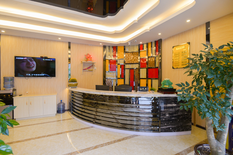 Others 5, Anshun Hairui Express Hotel (Sports Road), Anshun