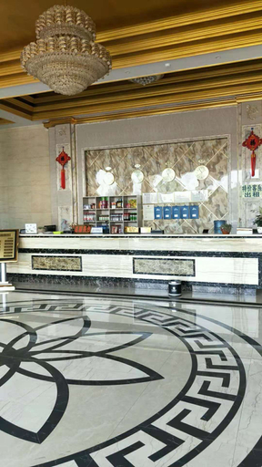 Others 3, Wenshan Sanxin Hotel, Wenshan Zhuang and Miao