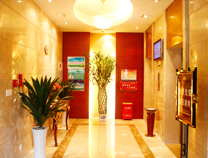 Others 5, World Traders Hotel Zunyi, Zunyi
