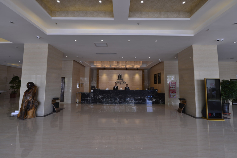 Others 5, Huang He  International   Hotel, Haixi Mongol and Tibetan