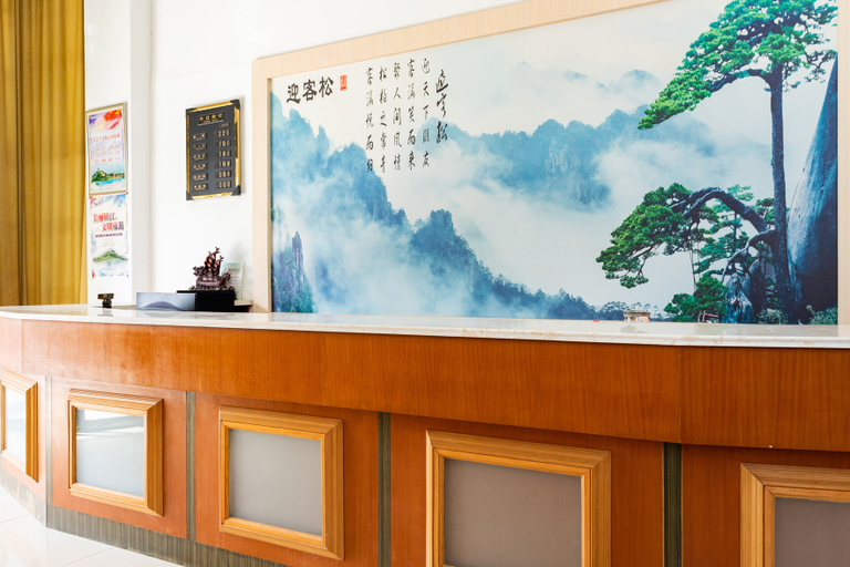 Others 4, henjiang shulin hotel, Zhenjiang