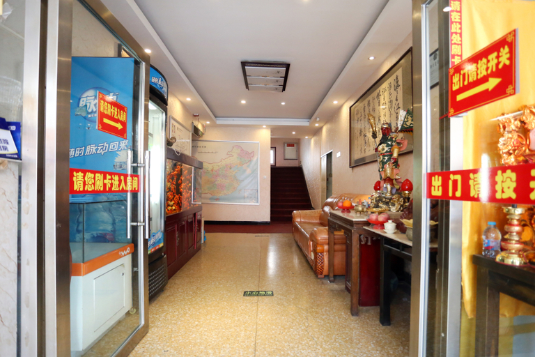 Food & Drinks, Chutian Hotel(Shibalidian Nanqiao Store), Beijing