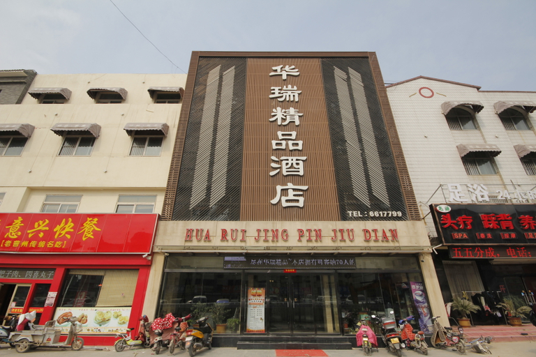 Exterior & Views 1, Jun Hotels (Heze Railway Station Store), Heze