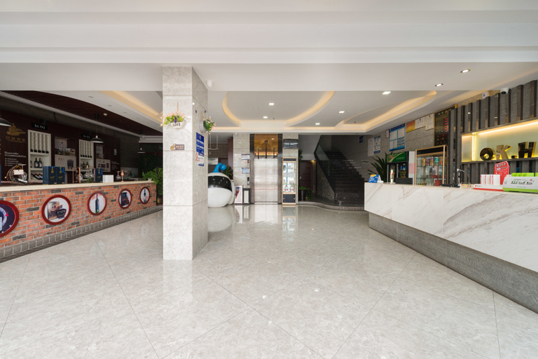 Others 5, OK Hotel(Southern Medical University Store), Guangzhou