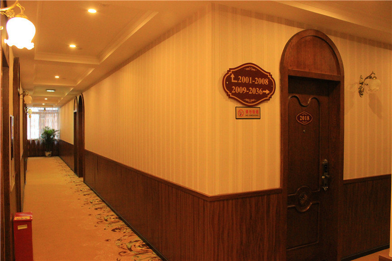 Sport & Beauty, I Love Boutique Hotel Chain (Four Seasons Harbour), Zigong