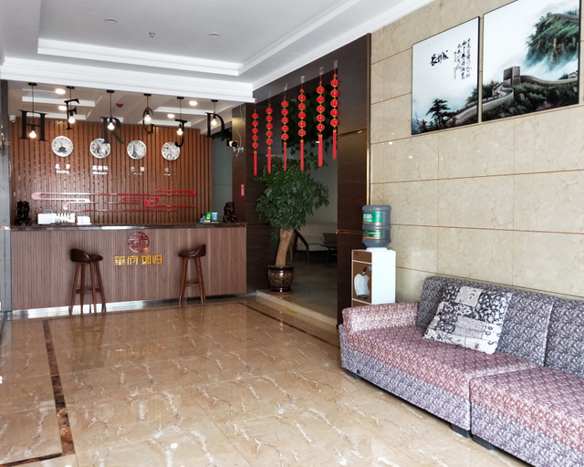 Others 3, Jianyang Huafu Rugui Business Hotel, Chengdu