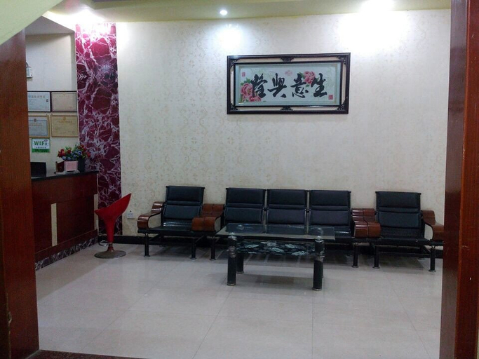 Others 3, Guiyue Hotel, Hezhou