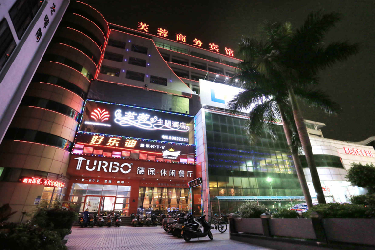 Exterior & Views, Furong Business Hotel, Shantou