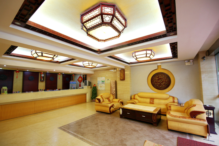 Others 4, Zhangzhou Jianyuan Hotel (Wanda Plaza), Zhangzhou