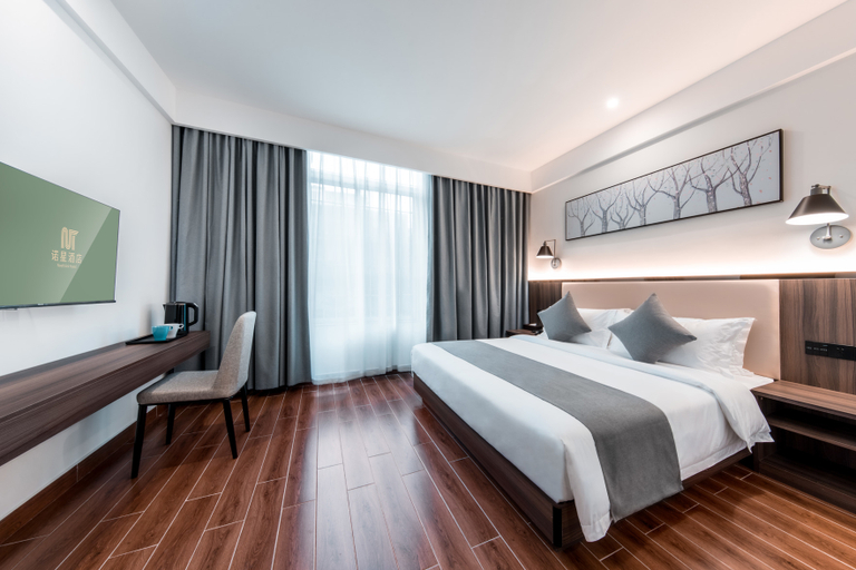 Bedroom 2, Guangzhou Noethiink Hotel, Guangzhou