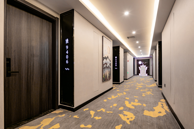 Others 4, Jiushiji Culture Hotel, Pingliang