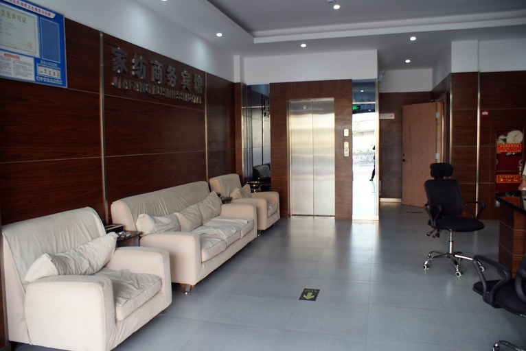Others 4, Jiafang Business Hotel, Jiaxing