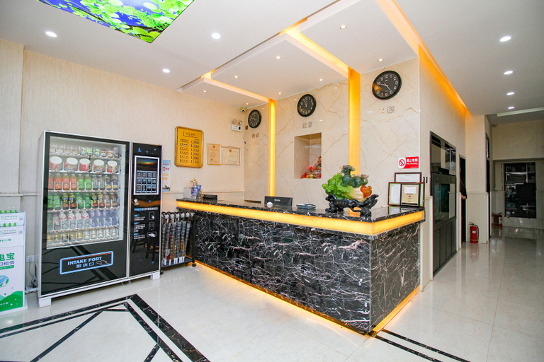 Others 5, Jinyu Hotel, Hohhot