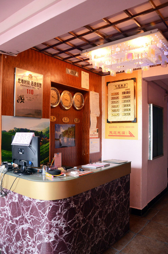 Others 3, Linfeng Inn (Guilin Railway Station Liangjiang Sihu Branch), Guilin