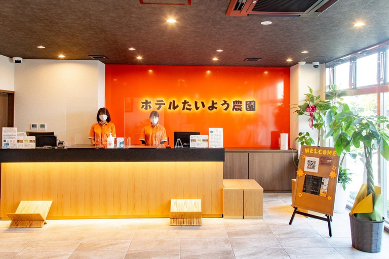 Others 3, Hotel Taiyonoen Tokushima Kenchomae - Vacation STAY 26346v, Tokushima