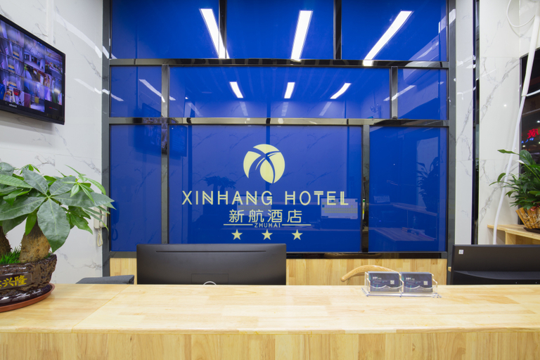 Others 4, Xinhang Hotel (Zhuhai Hongqi City Polytechnic), Zhuhai