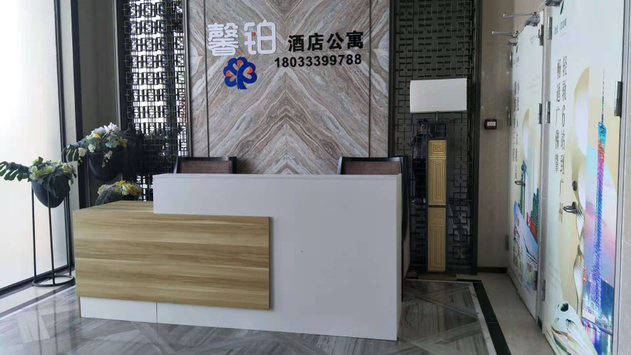 Others 3, Xinpu Hotel Apartment, Zhaoqing