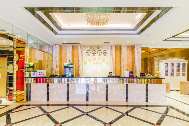 Others 3, Haqi Light Hotel (Foshan Longjiang Materials City), Foshan