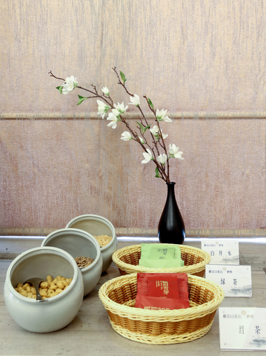 Food & Drinks 5, Emeishan Hotel·Chanyue (Chengdu Jinli Wuhouci Store), Chengdu