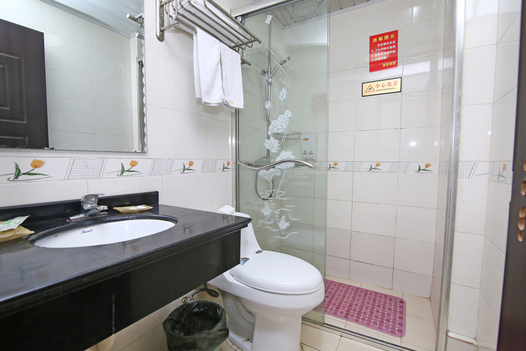 Bathroom, Shanghai Jiaming Hotel, Shanghai