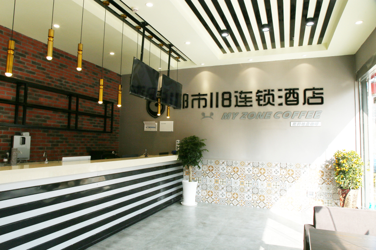 Others 4, City118ChainHotei(ChangYangJiangbianShop, Yichang
