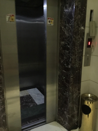 Others 4, Wuyi tongfa hotel, Jinhua