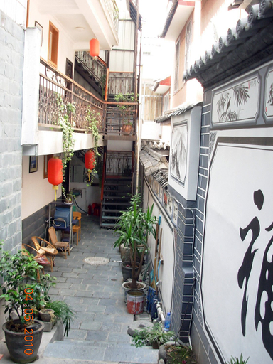 Others 2, Qian's Hotel, Dali Bai