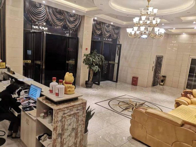 Others 5, Xiuwen Ganshang Hotel, Guiyang