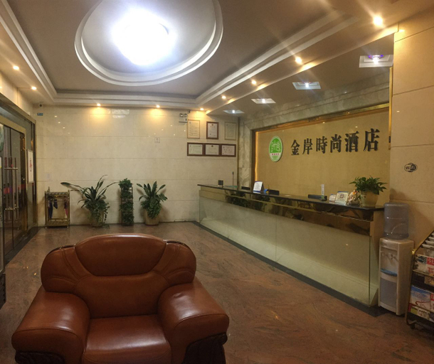 Others 5, Jin'an Fashion Hotel, Foshan