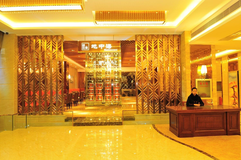 Others 1, Xi Ning Hotel (Xianning), Xianning