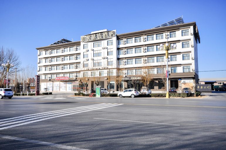 Exterior & Views 4, WuDuo Hotel, Baoding
