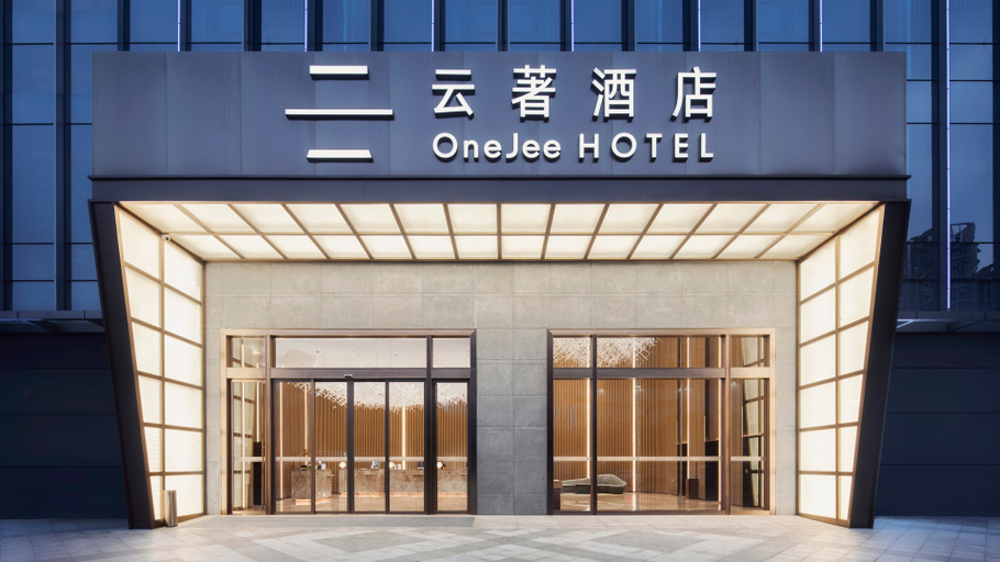 Exterior & Views 1, Onejee Hotel Shenzhen, Shenzhen