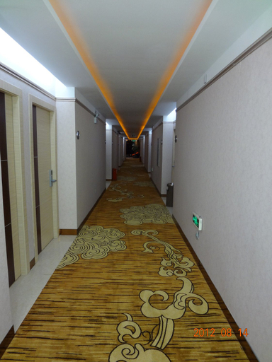 Others 4, Tianchen Fengqing Business Hotel, Foshan