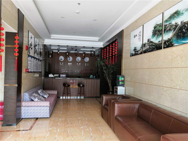 Others 5, Jianyang Huafu Rugui Business Hotel, Chengdu