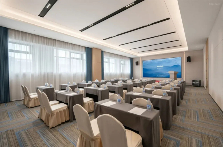 Meeting facility 3, Jinjiang Inn, Wuhan