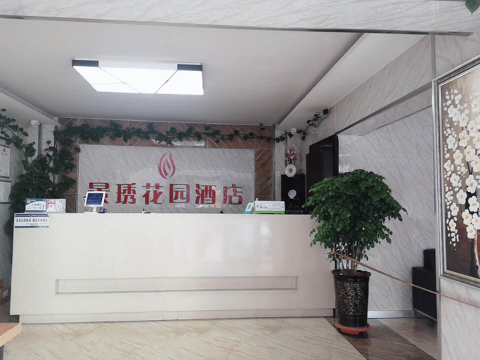 Others 4, Pretty gem garden hotel, Baiyin